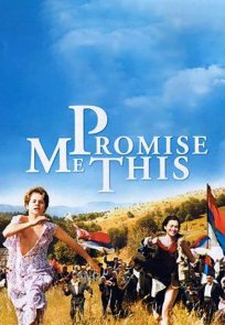 ანდერძი / Zavet (Promise Me This)