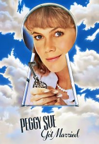პეგი სიუ დაქორწინდა / Peggy Sue Got Married