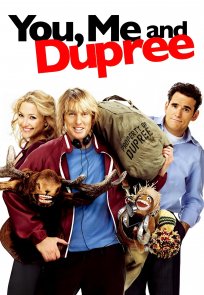 შენ, მე და დუპრი / You, Me and Dupree