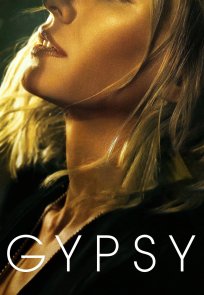 ბოშა, Gypsy