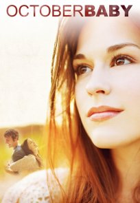 ოქტომბრის ბავშვი / October Baby