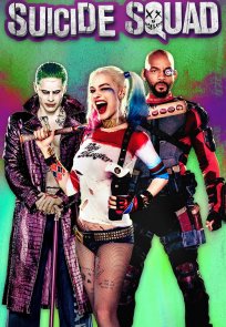 თვითმკვლელთა რაზმი, Suicide Squad