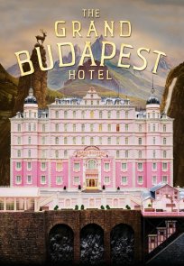 სასტუმრო გრანდ ბუდაპეშტი / The Grand Budapest Hotel