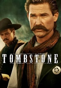 თუმსთოუნი ველური დასავლეთის ლეგენდა / Tombstone