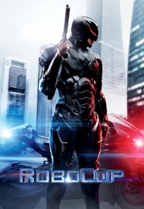 რობოტი პოლიციელი / RoboCop