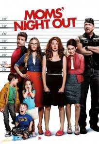 დედების დასვენების ღამე, Moms Night Out