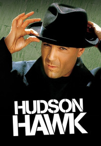 ჰუდზონელი ქორი, Hudson Hawk