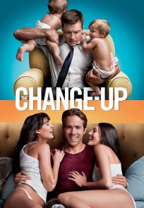შენნაირად მინდა / The Change-Up