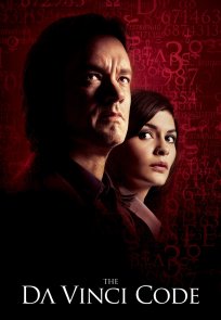 და ვინჩის კოდი, THE DA VINCI CODE