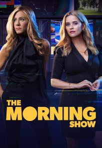 დილის შოუ, The Morning Show