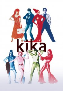 კიკა / Kika