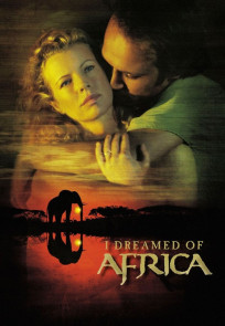ვოცნებობდი აფრიკაზე, I Dreamed of Africa