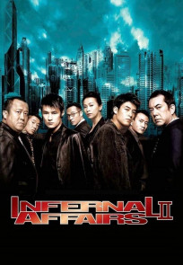 შიდა გარჩევები 2, INFERNAL AFFAIRS 2
