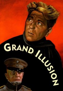 დიდი ილუზია, Grand Illusion