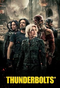 მეხთამტეხლები, Thunderbolts