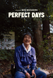 იდეალური დღეები, Perfect Days