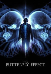 პეპელას ეფექტი / The Butterfly Effect