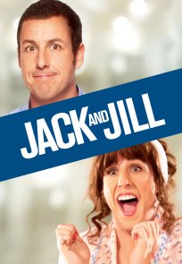 ჯეკი და ჯილი / jack and jill