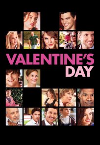 წმინდა ვალენტინის დღე / Valentines Day