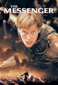 ჟანა დ`არკი / The Messenger- The Story of Joan of Arc
