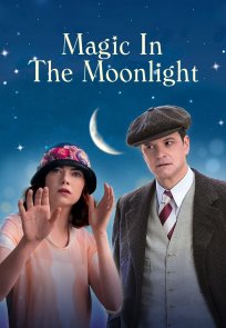 მთვარის შუქის მაგია, Magic in the Moonlight