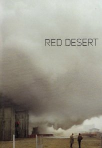 წითელი უდაბნო / Red Desert