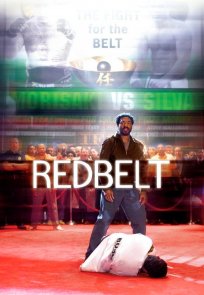 წითელი ქამარი / Redbelt