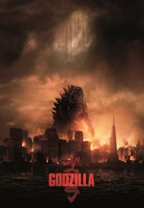 გოძილა / Godzilla