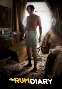 რომის დღიური, The Rum Diary
