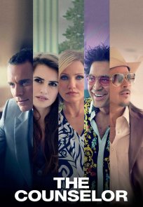 მრჩეველი / The Counselor