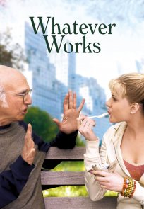 რაც იქნება იქნება / Whatever Works