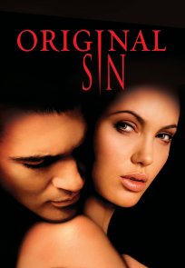 თავდაპირველი ცოდვა / Original Sin