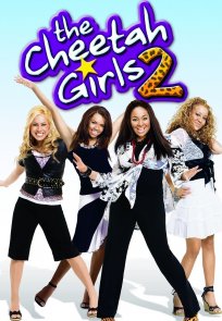 ჩიტა გიორლზ 2 / The Cheetah Girls 2
