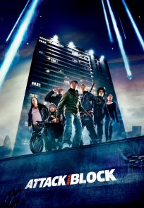 უცხოები უბანში / Attack the Block