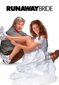 გაქცეული პატარძალი / Runaway Bride