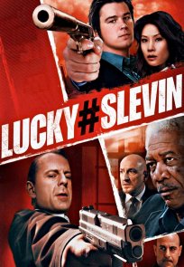 სლევინის ბედნიერი რიცხვი / Lucky Number Slevin