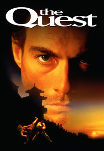 თავგადასავლების ძიებაში, The Quest
