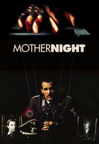 დედა წყვდიადი, Mother Night