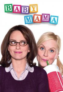ვაი, დედიკო, Baby Mama