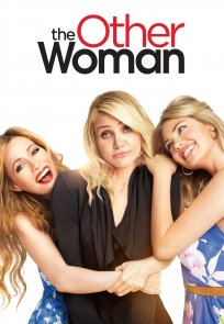 სხვა ქალი / The Other Woman