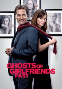 ყოფილი გოგონების მოჩვენებები/ Ghosts of Girlfriends Past