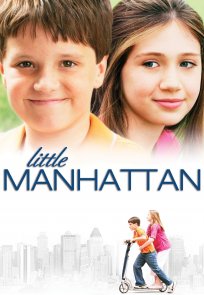პატარა მანჰეტენი, Little Manhattan