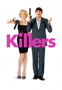 Killers / ქილერები