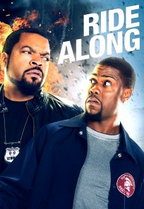 ერთობლივი მოგზაურობა / Ride Along