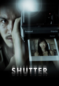 ფოტოგრაფი, Shutter