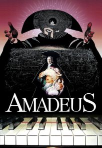 ამადეუსი / Amadeus
