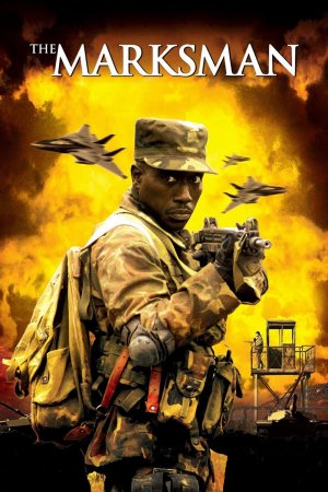 სნაიპერი / The Marksman