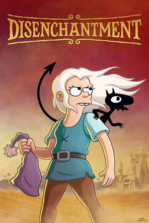 იმედგაცრუება, Disenchantment
