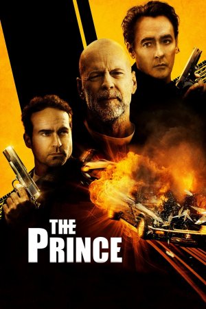 პრინცი / The Prince