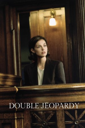 ორმაგი გათვლა / Double Jeopardy